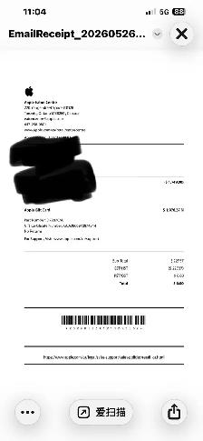 apple gift card