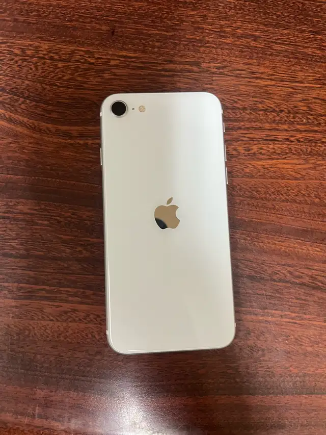 iPhone SE2 White