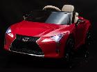 Lexus Child Ride, Baby Ride, Kids Ride On 12 Volt Car w Remote