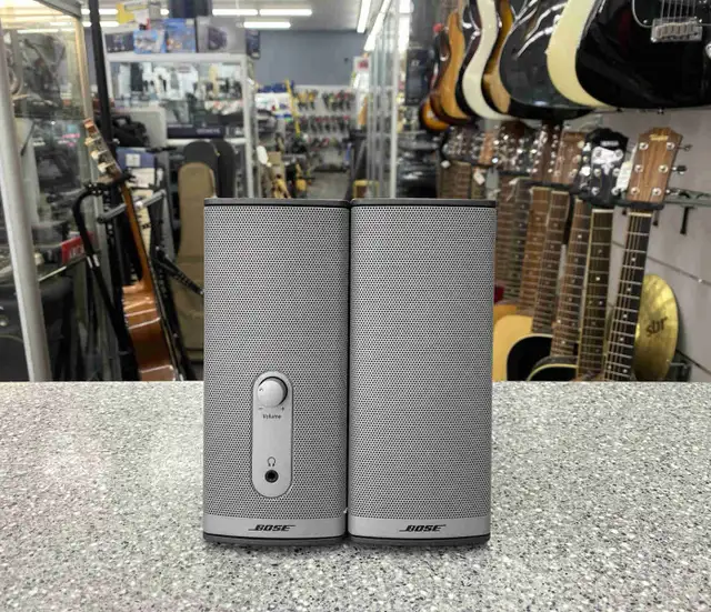 Bose Companion 2 Series II