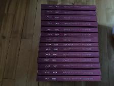 14 volumes La revue d’histoire et de traditions de la Gaspésie - Photo 3