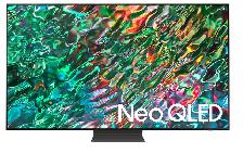 SAMSUNG 75″ 4K Smart Neo QLED TV