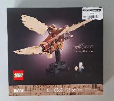 Lego Leonardo Da Vinci's Flying Machine (31946729)