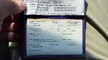 2010 Honda Odyssey fully loaded - Photo 7