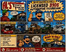 310S Licensed Tech