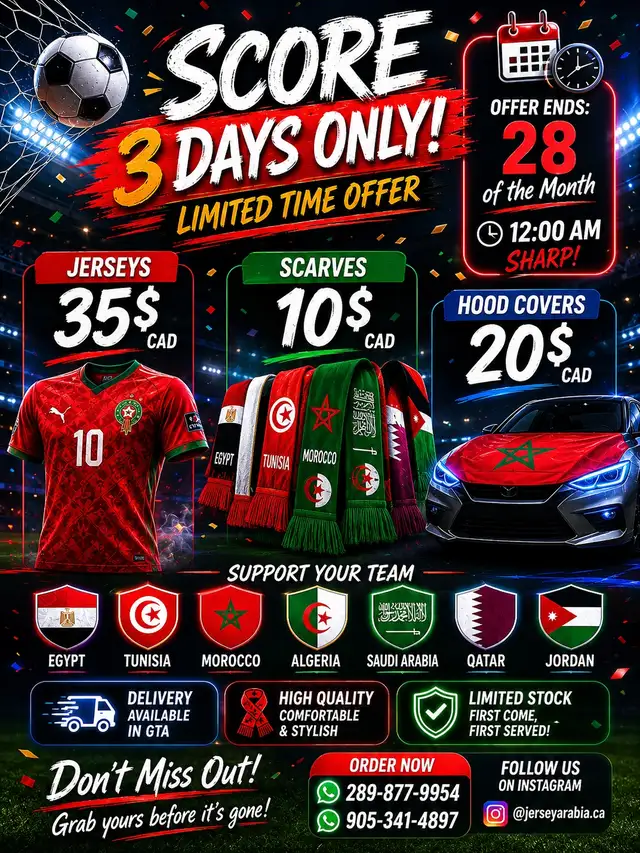 jersey Arabia