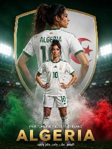 jersey Arabia - Photo 4