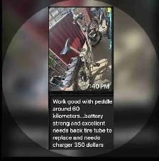 electric bike