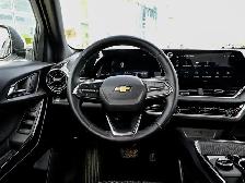 2026 Chevrolet Equinox 2LT AWD 1.5T | Adaptive Cruise Control - Photo 20