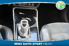 Mitsubishi Outlander PHEV SE S-AWC 2019 à vendre - Photo 12