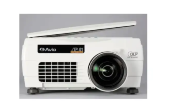 AVIO iP-01UE VERSATILE DLP PROJECTOR 2500 ANSI LUMENS XGA USB
