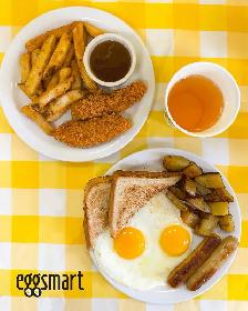 breakfast looking for line cook dishwasher