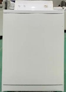 Affordable Kenmore Top Load Washer W7411