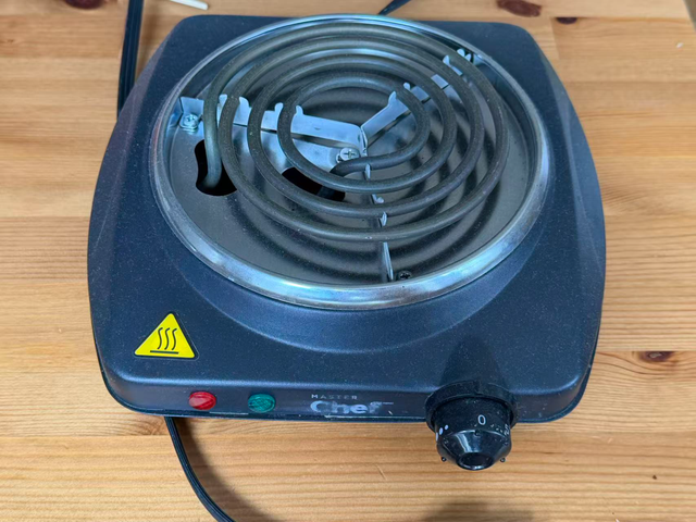 Compact Portable Electric Cooktop / Single Burner - $15