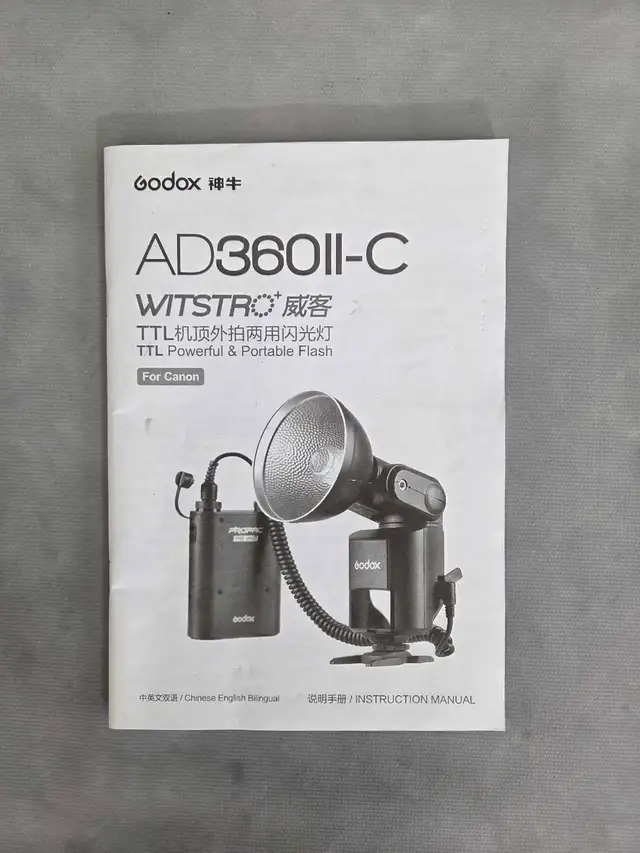 Godox AD360 II - C Strobe