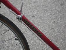 MUST SELL TALL 23' XLG FRAME 27' SUTEKI 10SPD ROAD RACER BIKE! - Photo 5