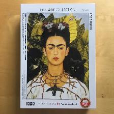 50% prix inscrit - PIÈCES MANQUANTES - Casse-têtes – 1000 pcs (1 - Photo 10
