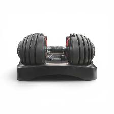 Haltères ajustables 5LBS a 52.5LBS