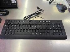 clavier d'ordinateur Lenovo