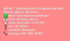Gardener