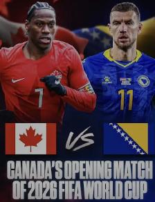 FIFA WORLD CUP FIRST MATCH IN CANADA VS BOSNIA GREAT SEATS