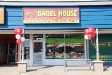 Old Bagel House Hamilton HIRING NOW !