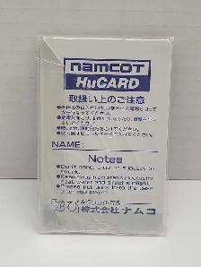 NEC PC Engine Dragon Saber HU Card - Photo 2