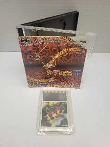 NEC PC Engine R-Type II HU Card