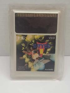NEC PC Engine R-Type II HU Card - Photo 3