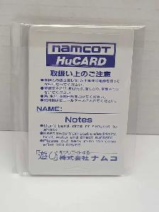 NEC PC Engine Pac-Land HU Card - Photo 5