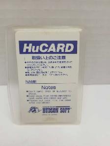 NEC PC Engine Be Ball HU Card - Photo 5