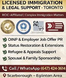 ✅LOW CRS ? No Status? PR Support | OINP-AIP-RCIP ✅(647) 696-8411 - Photo 3