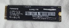 Ranxiana S500 Pro PCIe Gen3 x4 1TB M.2 NVMe SSD - Photo 2