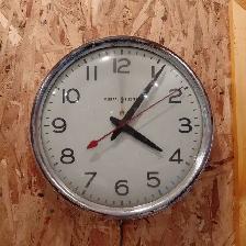 Horloge d'école électrique vintage