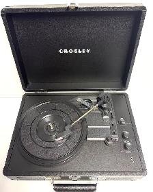 Crosley Cruiser Plus Bluetooth Portable Turntable