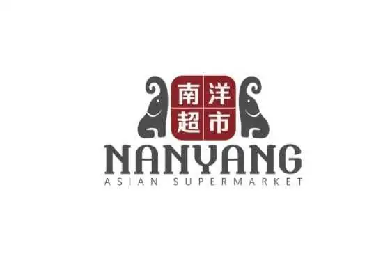 supermarket need meat department helper
