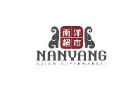 supermarket need meat department helper