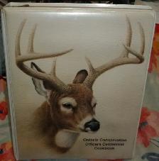 Ontario Conservation Officers Centennial Cookbook.