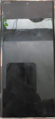 Samsung galaxy S23 Ultra 512GB