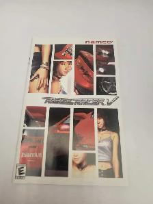PS2 Ridge Racer V - Photo 5