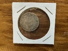 Rare 1890 CANADIAN 20 Cents Silver Coin !