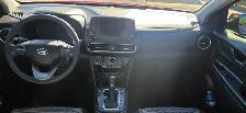 2020 Hyundai Kona AWD - Photo 8