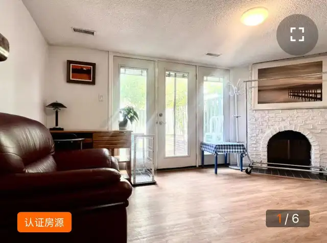 Walkout Basement for rent in Markham