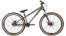 Wanted Norco DJ One25 4Hun Havoc Rampage, frame or complete bike - Photo 5