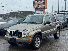 2007 Jeep Liberty AS IS, Limited Edition, ONLY 81KMS, RUNS WELL,