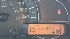 2015 Nissan Micra SV, ONE OWNER, AUTO, NON CVT, 157KMS, CERTIFIE - Photo 14