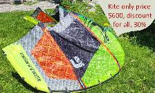 Kite complete set, $500-Cabrinha Switchblade 9m and Tronic 141