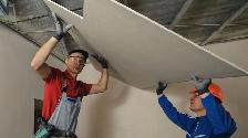 HIRING - Drywall Installer  – Hamilton, ON - Photo 3