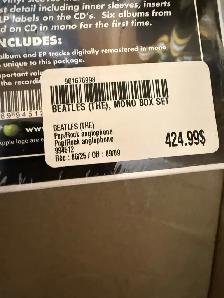 Beatles in Mono CD Boxset (Genuine) - Photo 3