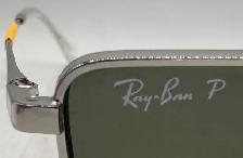 MINT Ray Ban rb3741 Polarized Sunglasses with Case - Photo 2